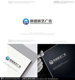 快速獲取專業(yè)廣告標(biāo)識(shí)制作Logo素材？匯圖網(wǎng)設(shè)計(jì)懸賞與代理代辦全解析