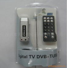 探索科技前沿，深圳天易佳電子科技引領電子產品創新潮流